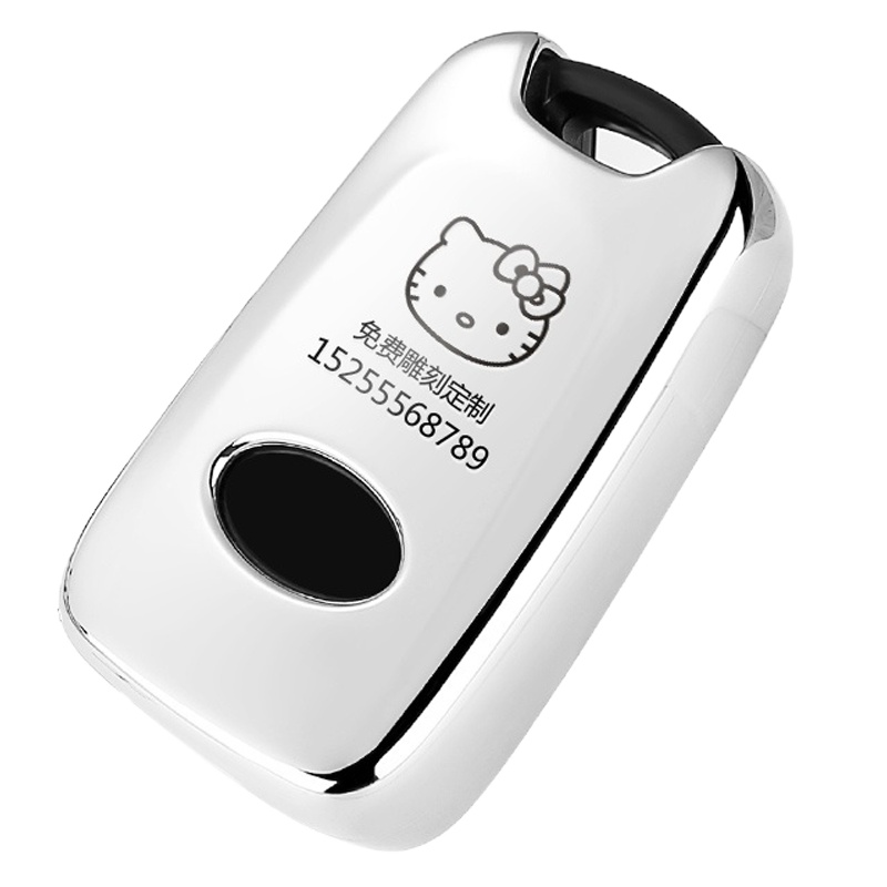 舒适主义北京现代瑞纳汽车钥匙套悦动瑞奕索纳塔八起亚狮跑K2K5保护包扣 天空蓝+金属扣汽车钥匙扣