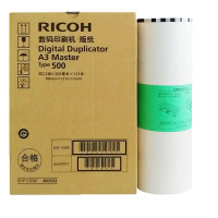 理光(Ricoh)数码印刷机蜡纸/版纸 500型 A3版纸(121米/卷*1卷) 适用于DD5450C