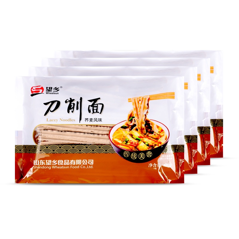 望乡荞麦刀削面500g宽面片荞麦面筋道耐煮挂面面条