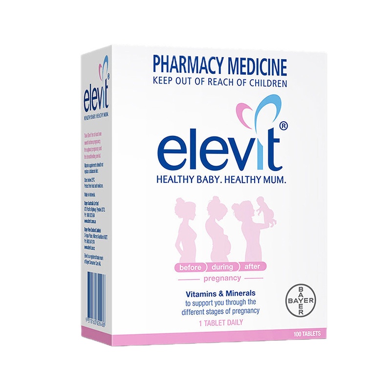 [提高受孕率 助宝宝健康发育][新老包装随机发]Elevit 爱乐维孕妇维生素营养片叶酸片100粒/盒复合维生素150克