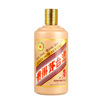 贵州茅台酒 生肖纪念酒 丙申猴年 53度 500ml 单瓶装 酱香型白酒 市场紧张 3-7天发货
