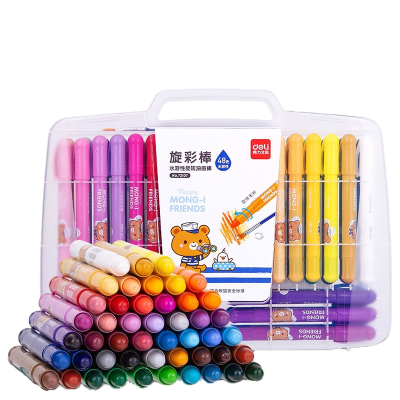 得力(deli)水溶性油画棒 48色 可水洗不脏手蜡笔炫彩棒套装 幼儿画画彩笔儿童彩色绘画涂色美术用品 72107