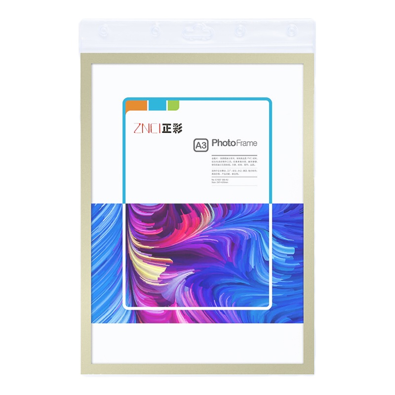 递乐1454 营业执照保护套 证书框A3+A4正副本(2件套)保护硬胶套文件保护套塑料封皮税务登记证套