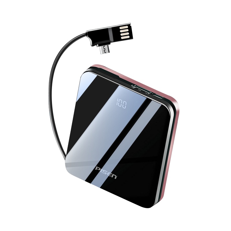 品胜10000毫安时大容量自带线充电宝轻薄小巧迷你便携镜面移动电源 苹果12Pro华为oppo小米10vivo通用D72