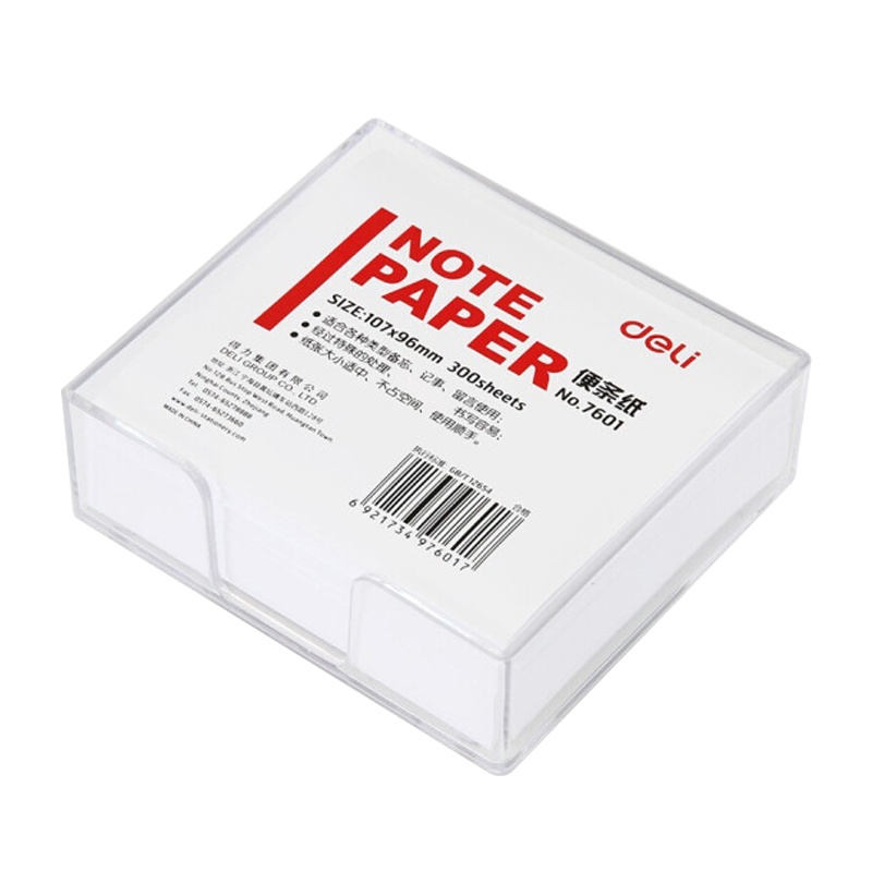 得力 7601 107×96mm带盒便签纸/便条纸/便条本办公用品