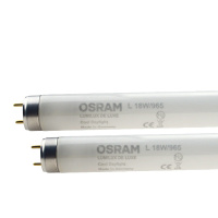 欧司朗对色灯管L30W/965高压钠灯标准光源