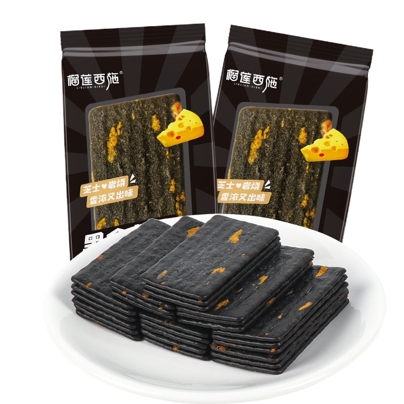 榴莲西施 黑金芝士薄脆饼干180g*2包