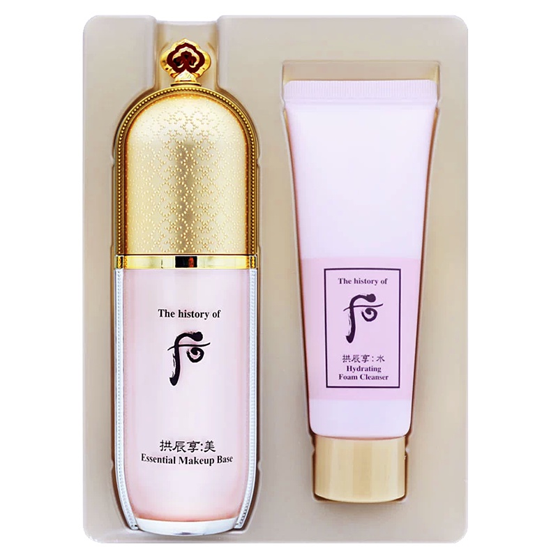 [洗面奶随机]后拱辰享美 玉琼隔离霜2件套装粉色[含40ml洗面奶]保湿隔离自然不卡粉隐形毛孔防晒隔离乳