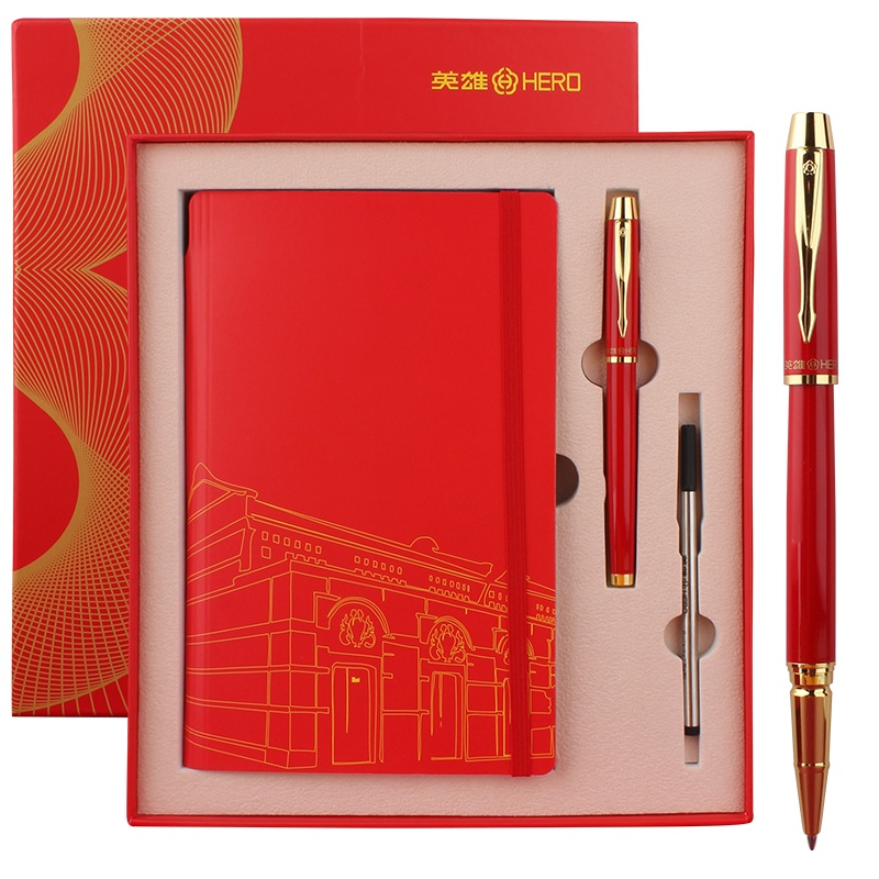 英雄(HERO)宝珠笔7006礼盒装中国红套装金属签字笔成人商务办公男士女学生练字生日礼物送老师礼品