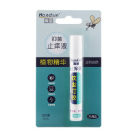 瀚思 止痒液10ml*2支