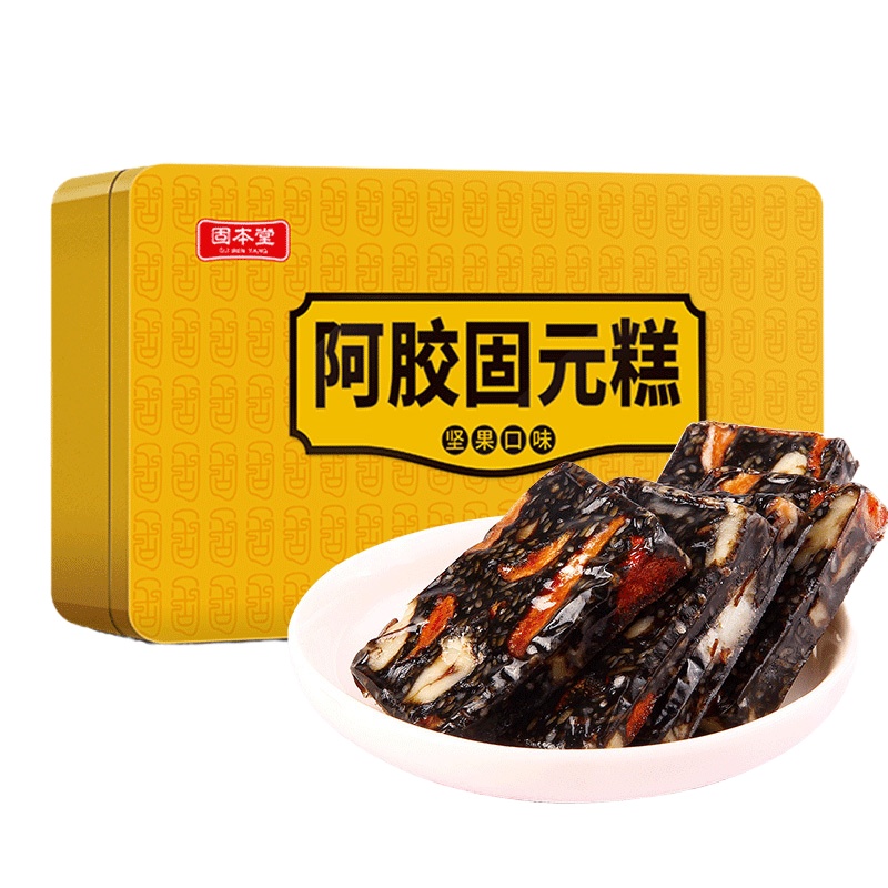 买一发二盒原品固本堂坚果口味阿胶糕即食固元糕手工纯300g传统阿胶膏
