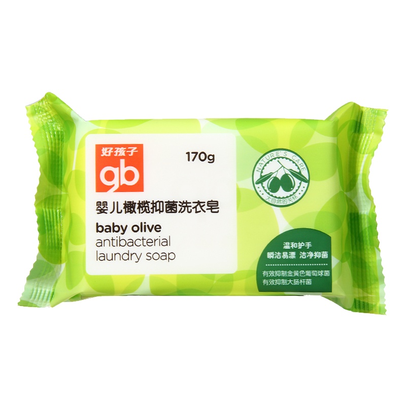 好孩子(gb) 婴儿橄榄抑菌洗衣皂尿布皂肥皂170g*3块装