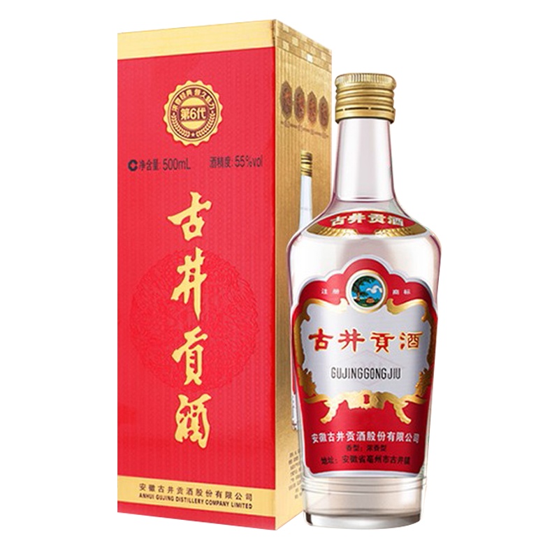 古井贡牌 古井贡酒第六代50度500ml单瓶 浓香型白酒