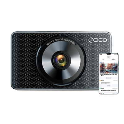 360行车记录仪新品G600 4G版1600p高清夜视智能语音ADAS驾驶辅助停车监控缩时录影+TF64G卡+降压线套餐
