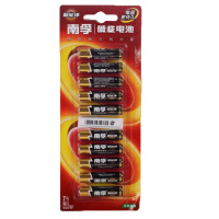 南孚电池聚能环2代 碱性电池 7号 60个起送 (1个)