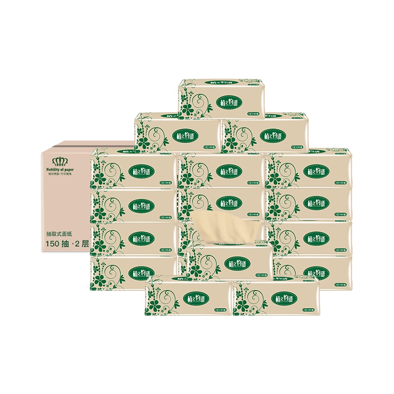 花弄影 抽纸 植之物语系列 150抽24包 本色纸 竹浆纸 原色卫生纸巾 餐巾纸 擦手纸 面巾纸 整箱销售