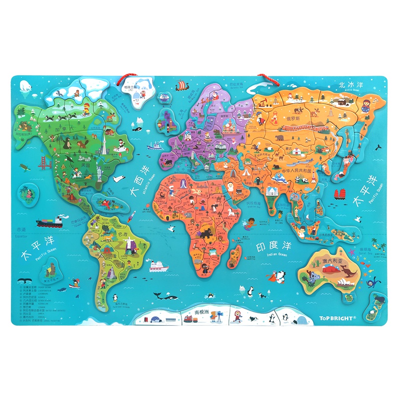 Topbright特宝儿大号磁性世界地图130926