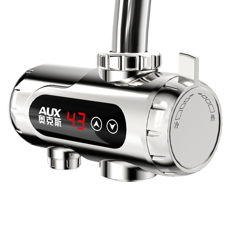 奥克斯(AUX)即热式电热水龙头厨房小厨宝下进水款数码温显变频调温 HJT1银色