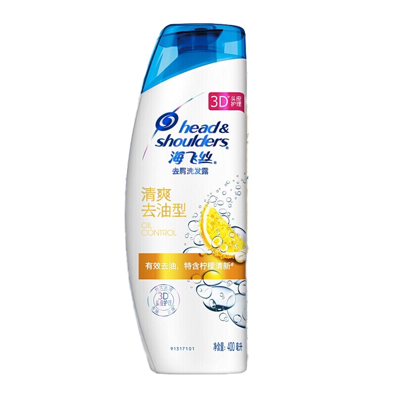 海飞丝 去屑洗发露清爽去油型400ml