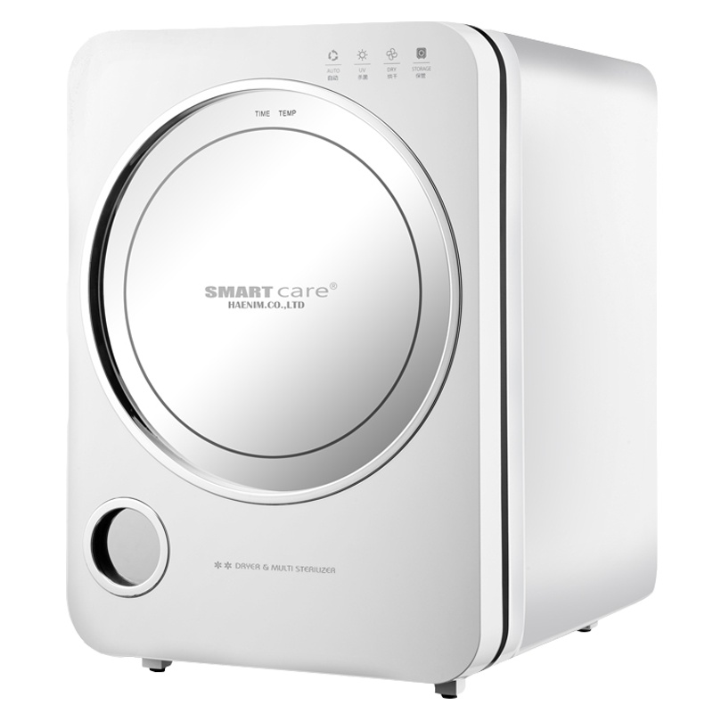 韩国SMARTcare 婴儿消毒柜奶瓶消毒器带烘干太阳公公Haenim宝宝多功能紫外线杀菌消毒柜 太空银