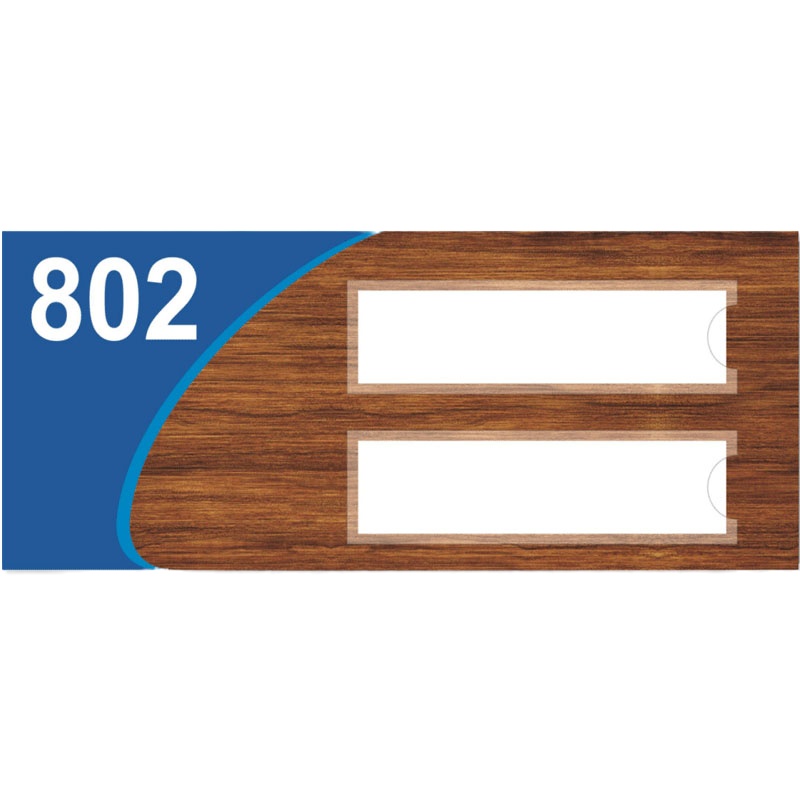 奥一 门牌(宿舍)0.28*0.12m