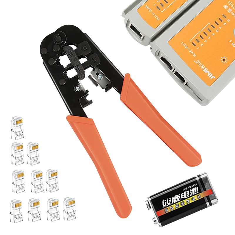 吉米家居 JM-GTW4 网线钳套装 网络测试仪测线仪剥线钳压线钳手动多功能工具水晶头钳子网钳4件套 夹持类工具