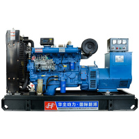 华全(Huaquan)柴油发电机组 75kw六缸R6105ZD发电机组配移动静音箱 山东潍坊厂家直销 75千瓦三相发电机