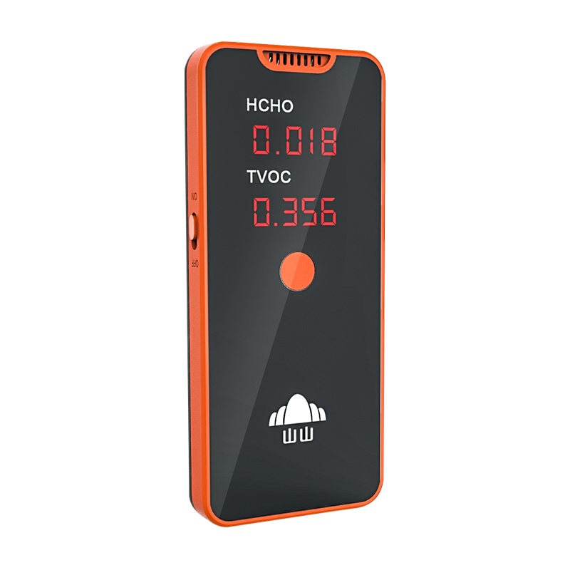 山山甲醛检测仪家用仪器专业新房测甲醛室内甲醇测试空气质量纸盒第3代