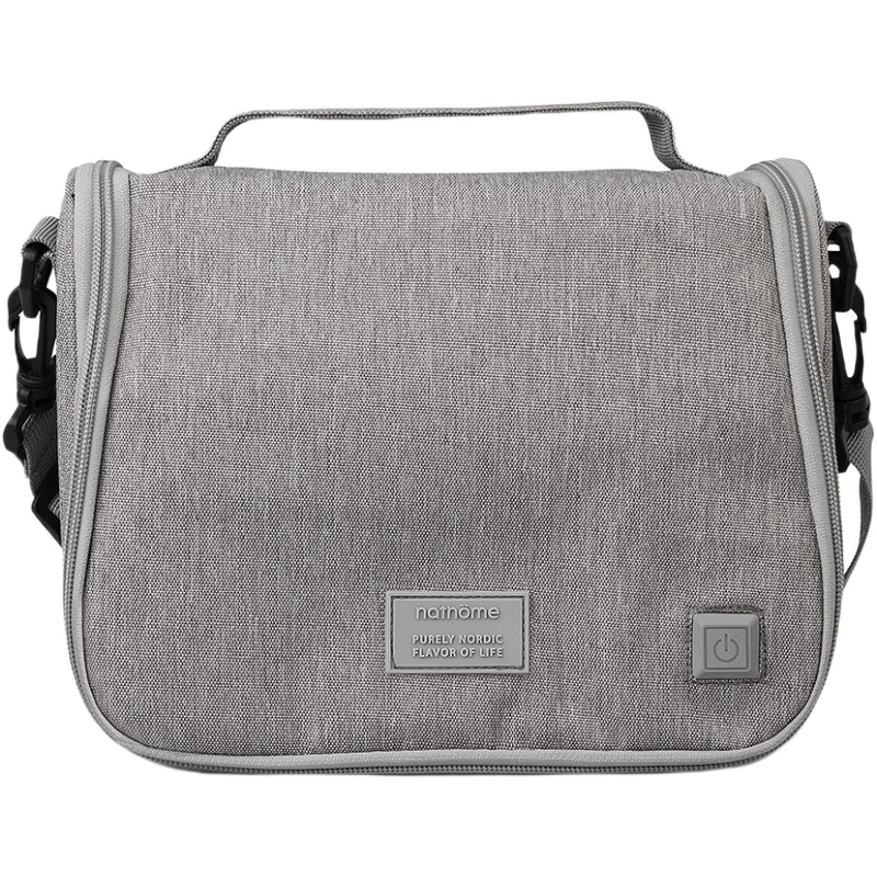 北欧欧慕(nathome)LED紫外线消毒袋宝宝奶瓶奶嘴牙咬水壶碗勺口水巾收纳消毒杀菌抑菌宝消毒箱便携旅行消毒包