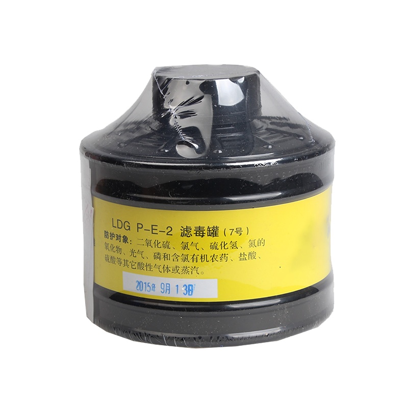 欧鑫驰 燃烧剂滤毒罐R型