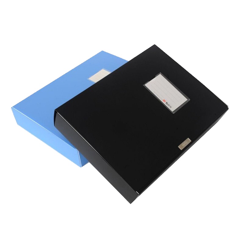 晨光(M&G) ADM94548 经济型档案盒/文件资料盒 55mm