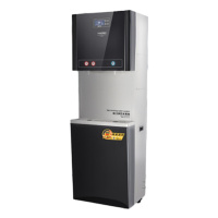 优口新款一体净饮水机YUQ-2GB 30升 (反渗透过滤系统)