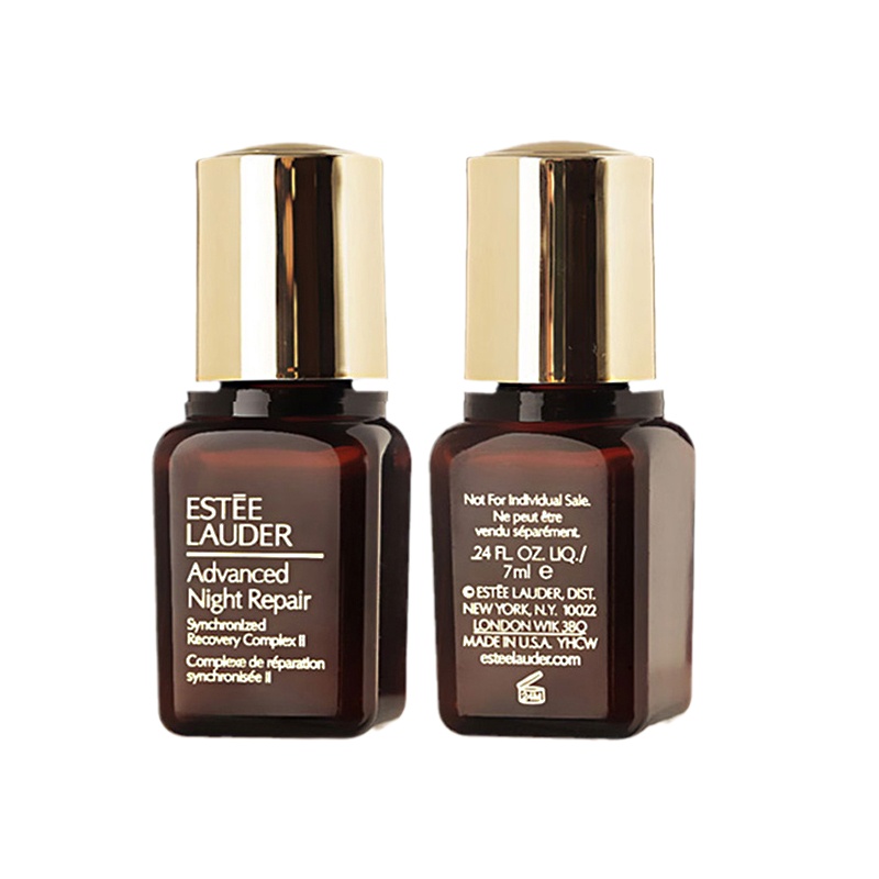 Estee Lauder 雅诗兰黛特润修护肌透精华露小棕瓶3*7ml 中样 旅游试用装 海外原装进口