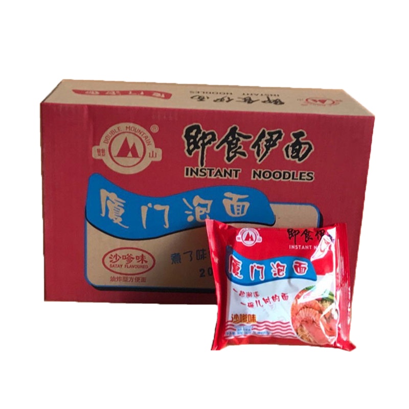 [苏宁自营]泡面交通安全保护即食伊面双山泡面沙嗲味方便面沙茶面