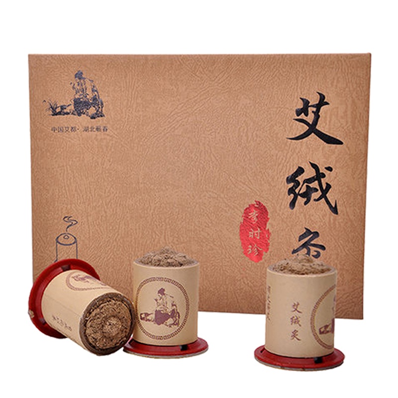 宝康林 艾绒灸艾柱艾条艾草艾条棒艾熏家用随身灸蕲春陈艾艾灸贴小筒艾绒艾灸贴艾烟倒流全身