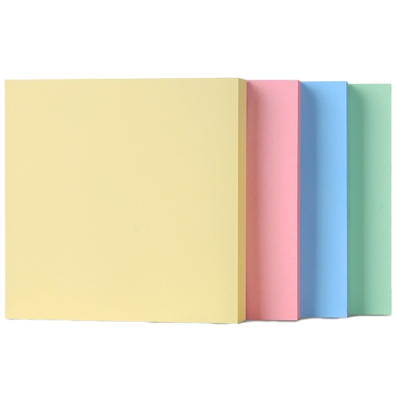 得力deli400页 4色简约便签纸便利贴7676mm便签本N次贴记事贴7151