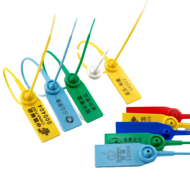 一次性塑料封条标签扎带集装箱油罐车防盗铅封封条锁物流运输锁扣