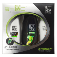 400g美洲青柠洗发露+200g柔亮洗+200g西丽牛奶(盒)