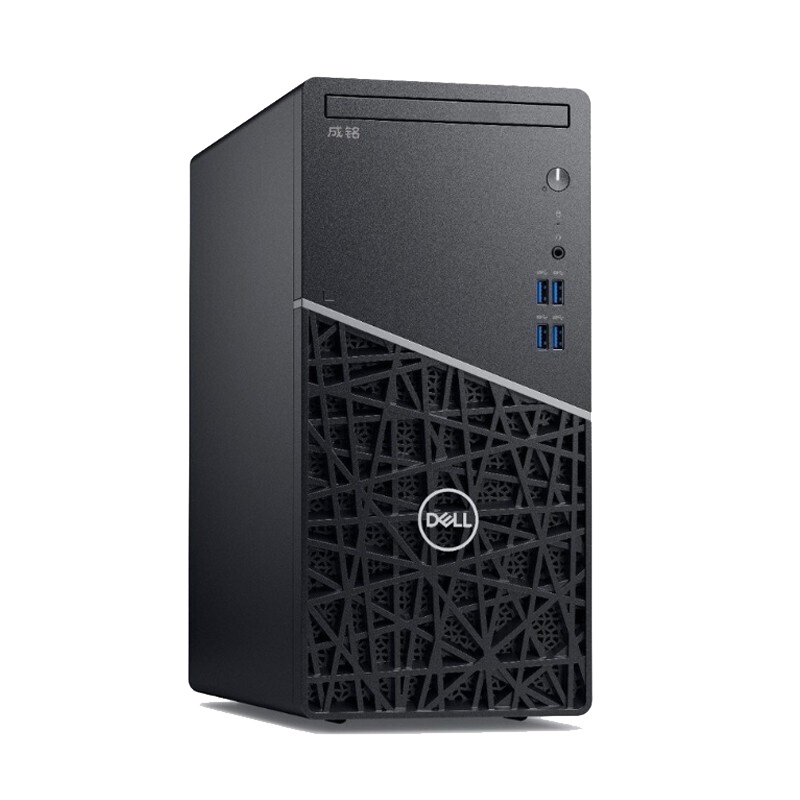 戴尔（Dell）成铭3990商用台式电脑主机（I7-10700 16G 1T+128G 无线蓝牙 三年 ）