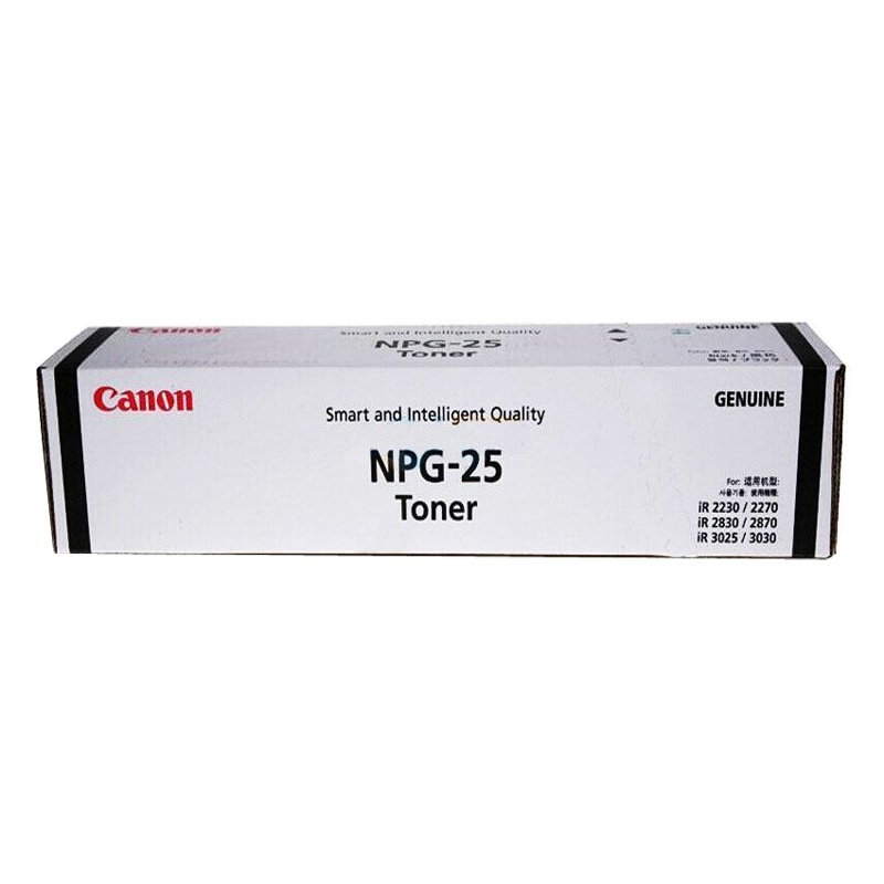 佳能(Canon)NPG-25 碳粉(适用iR 2230/2830/2270/2870/3025)
