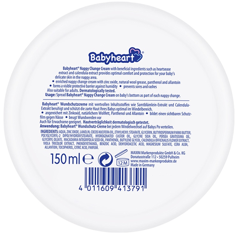 babyheart 三色堇婴儿护臀膏