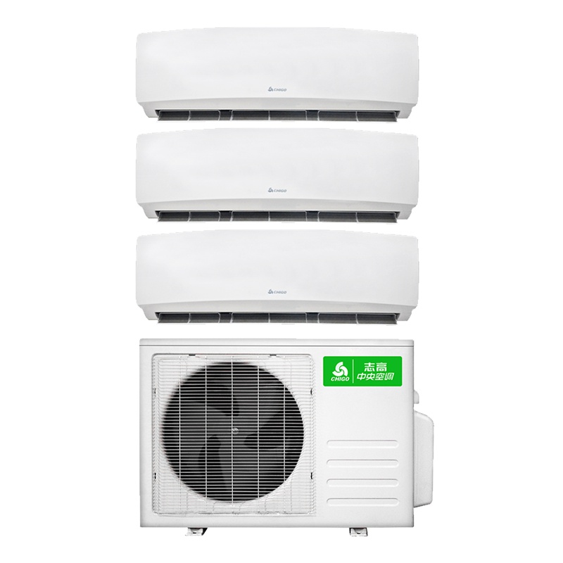 志高(CHIGO)中央空调 空调挂机 风管机 变频冷暖电辅 1级能效KFR80W-BP3A 一拖三 挂壁式35-55㎡