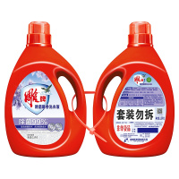 雕牌除菌馨香洗衣液3.5kg*2不添加荧光增白剂高效除菌适用于婴幼儿衣物呵护爱家健康