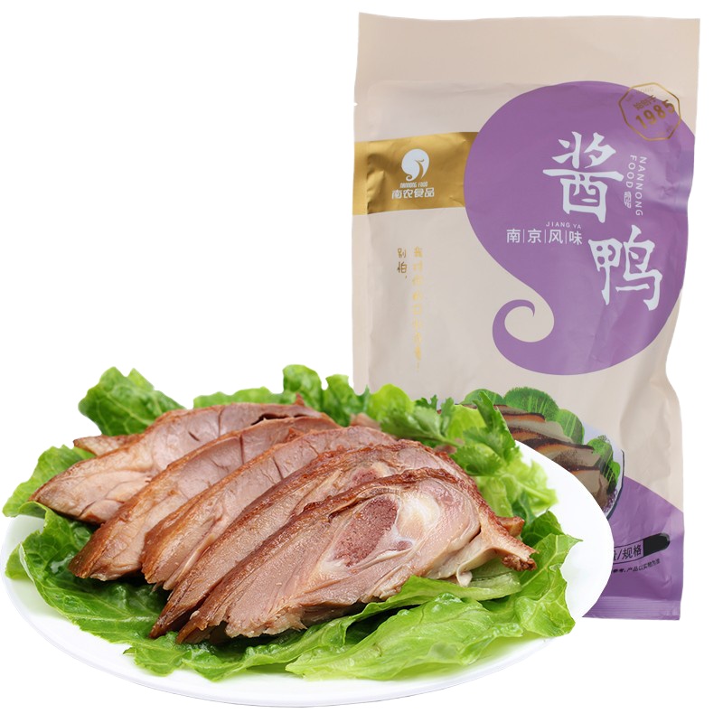 南农食品南京特产酱鸭1kg 江苏特产酱板鸭卤味鸭货熟食拆开即食真空包装