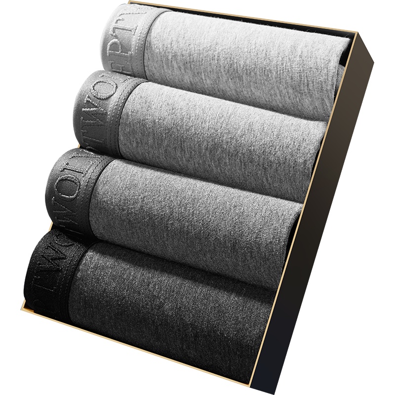 七匹狼[高端大气灰]4条商务简约男式短裤棉柔亲肤男士平角内裤男