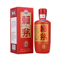 贵州茅台酒 赖茅红御 53度酱香型白酒 500ml单瓶装2018年份
