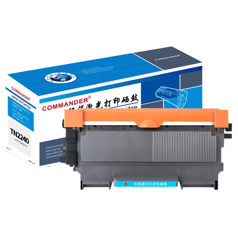 统帅 TN-2240/2215/2441/2225 黑色粉盒