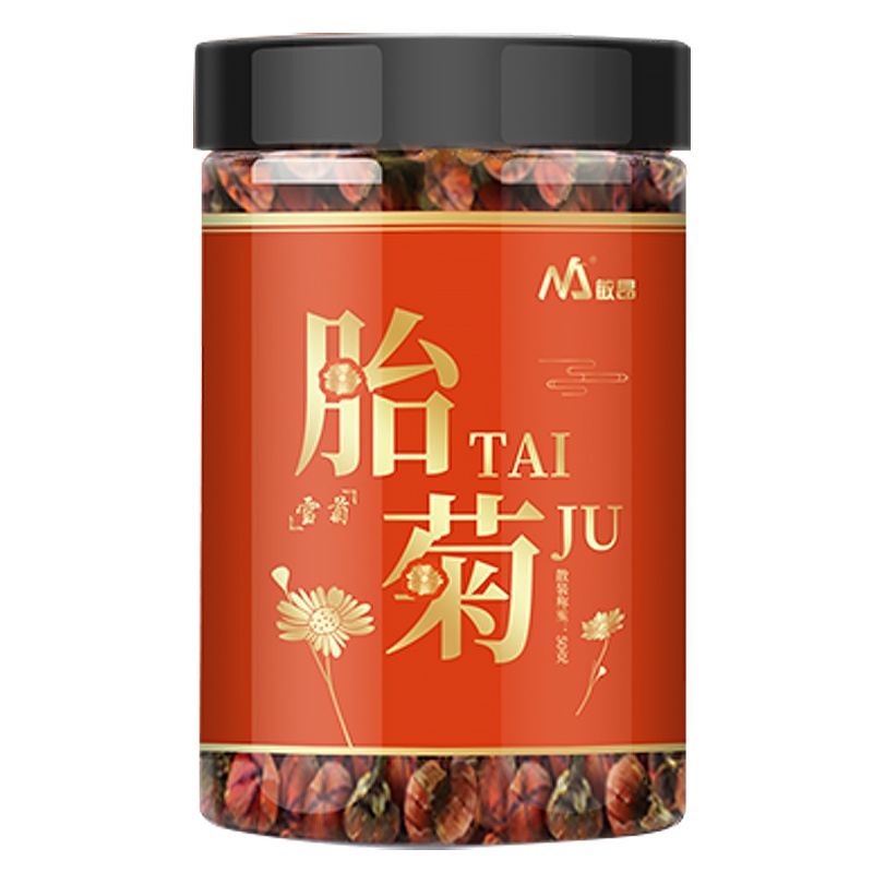 敏昂 新资源食品养生茶纸皮礼盒2500g
