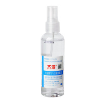齐洁75%酒精消毒液75%乙醇消毒液100ml*10 瓶装
