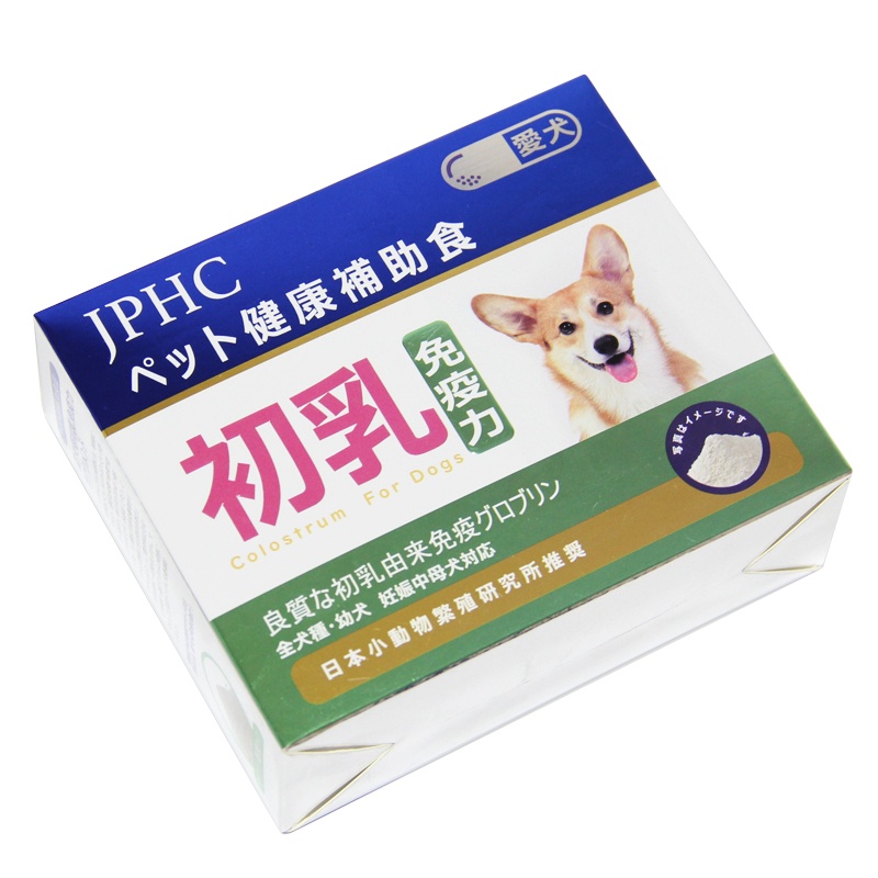 大店-JPHC爱犬用初乳免疫素